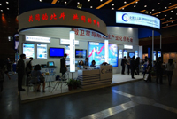 CSNC 2011: China Satellite Navigation Conference